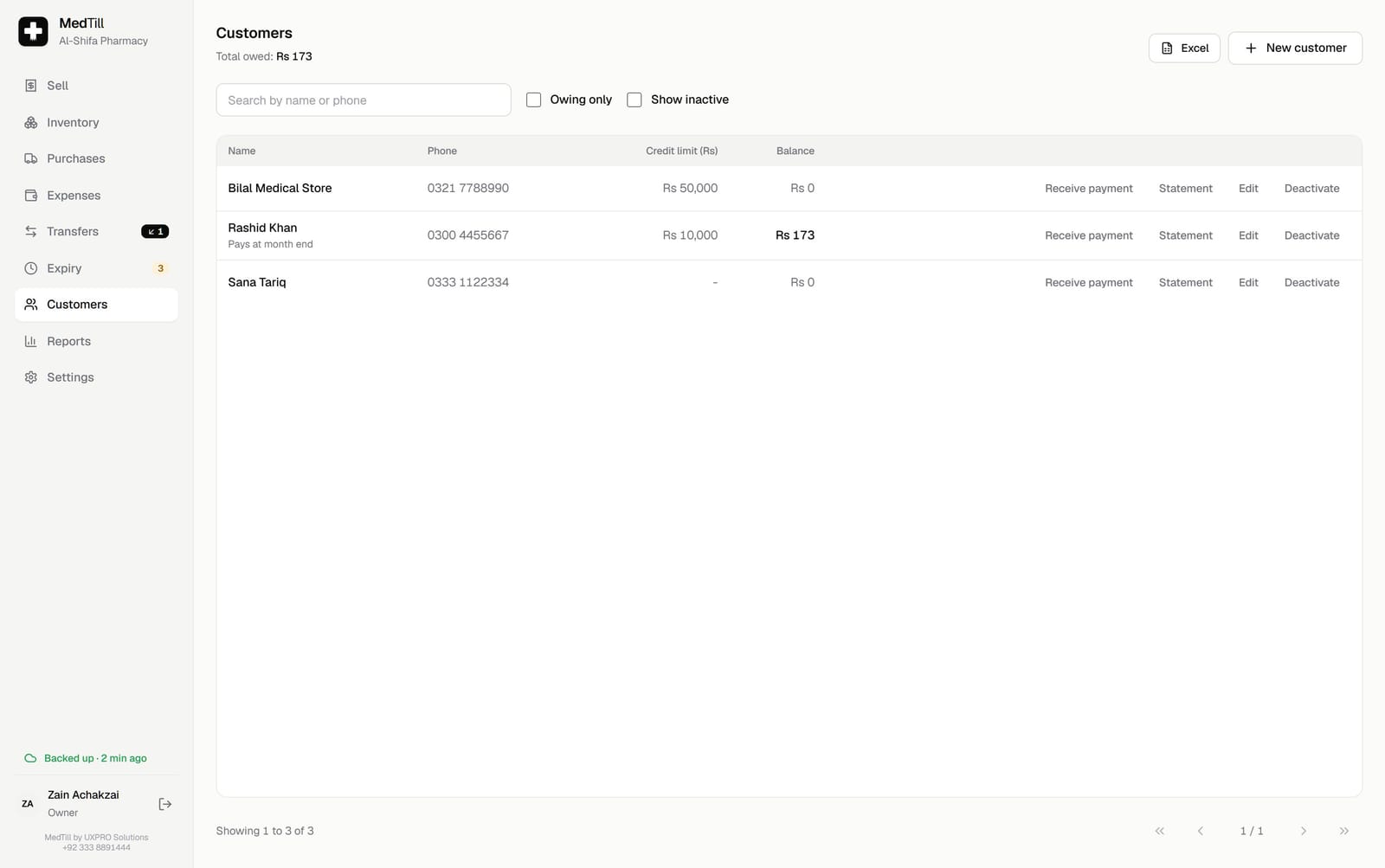 The MedTill Customers screen with balances and credit limits